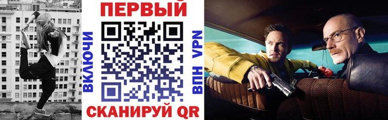 Amphetamine 98%  Комсомольск-на-Амуре 