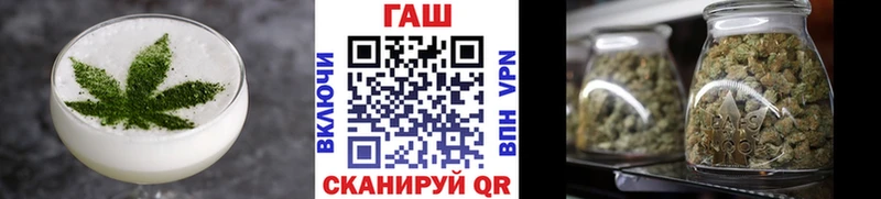 Canna-Cookies марихуана  Комсомольск-на-Амуре 