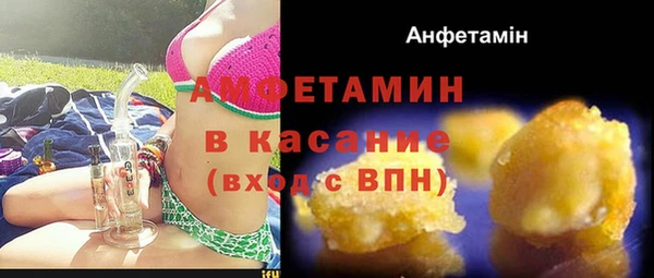 гашиш Абинск