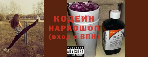 меф VHQ Абдулино