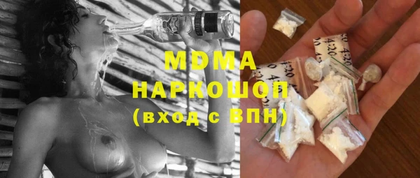 меф VHQ Абдулино