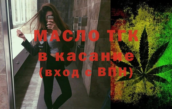 кокаин Абаза