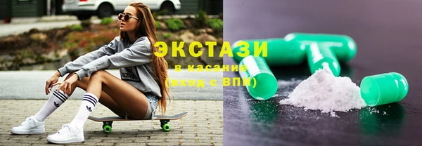 меф VHQ Абдулино