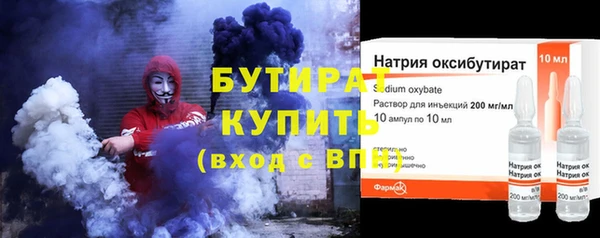 меф VHQ Абдулино
