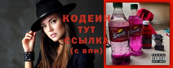 меф VHQ Абдулино