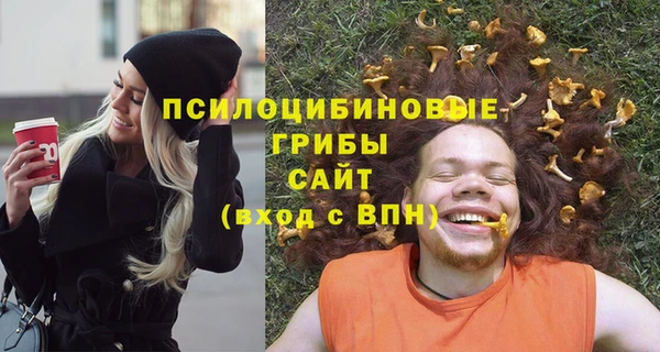 меф VHQ Абдулино