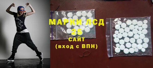гашиш Абинск