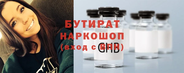 гашиш Абинск
