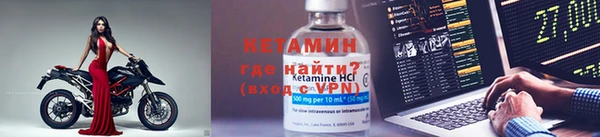 прущие грибы Карталы