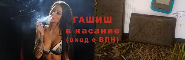 меф VHQ Абдулино