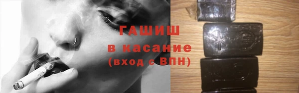 меф VHQ Абдулино