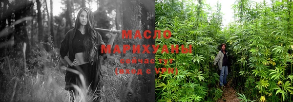 кокаин Абаза