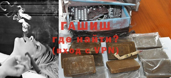 меф VHQ Абдулино