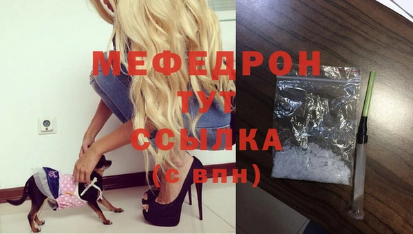 гашиш Абинск