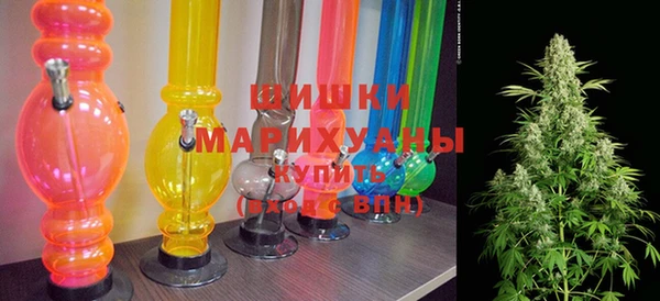 кокаин Абаза