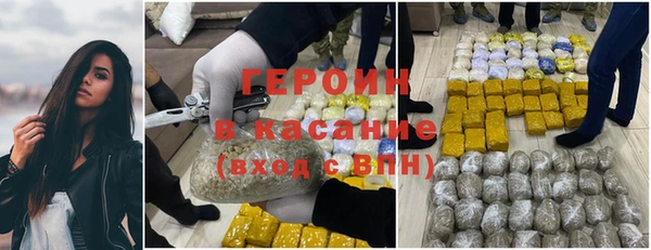 меф VHQ Абдулино
