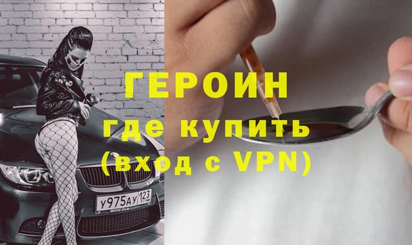 меф VHQ Абдулино