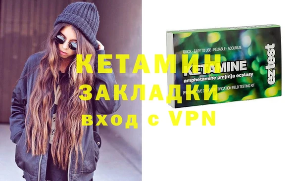 гашиш Абинск