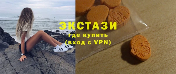 прущая мука Карпинск