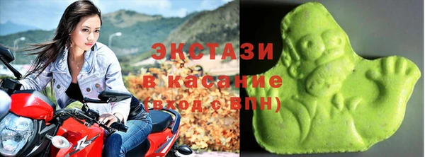 кокаин Абаза