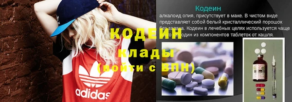 гашиш Абинск