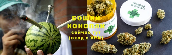 меф VHQ Абдулино