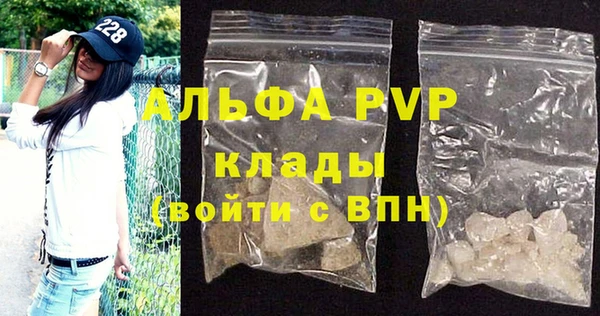 меф VHQ Абдулино