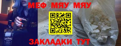 ГАЛЛЮЦИНОГЕННЫЕ ГРИБЫ Кингисепп