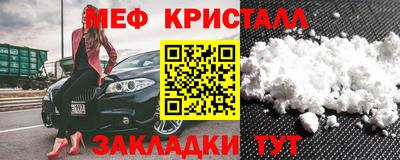 apvp Заводоуковск