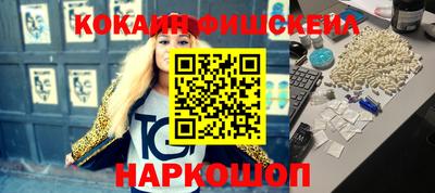 apvp Заводоуковск