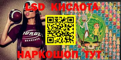 apvp Заводоуковск