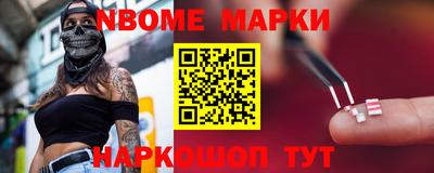 apvp Заводоуковск