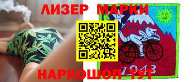 apvp Заводоуковск