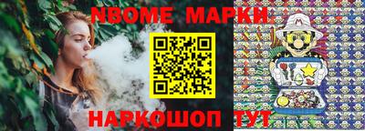 COCAINE Заволжье