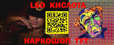 apvp Заводоуковск
