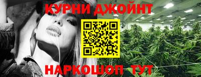 COCAINE Заволжье