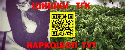 COCAINE Заволжье