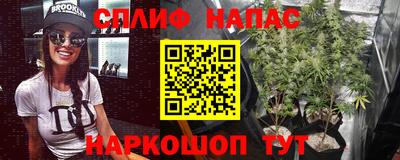 COCAINE Заволжье