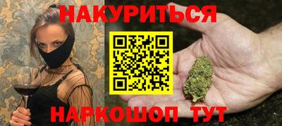 мефедрон мука Кинель