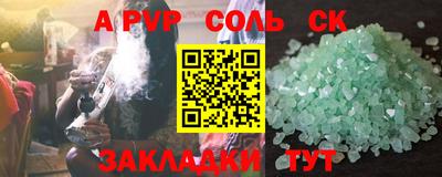 COCAINE Заволжье
