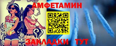apvp Заводоуковск