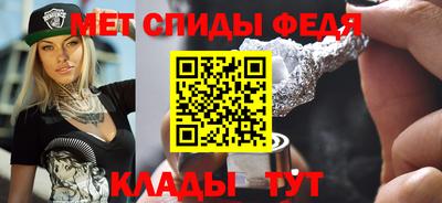 apvp Заводоуковск