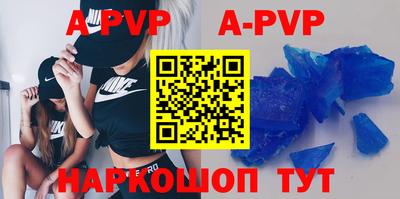 кокаин премиум Жуковский