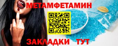 apvp Заводоуковск
