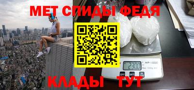 COCAINE Заволжье