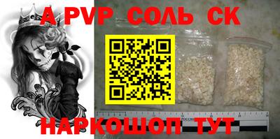 COCAINE Заволжье
