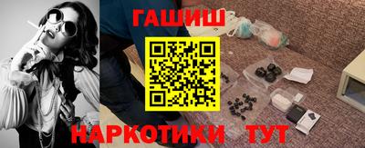 COCAINE Заволжье