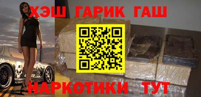 гидропоника Кимры