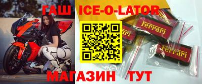 COCAINE Заволжье