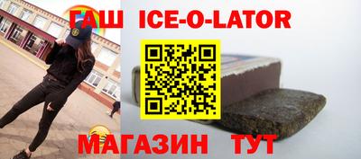 COCAINE Заволжье